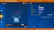 You have probably seen advertisements for these bots on Surprise Trade (Image via Game Freak)
